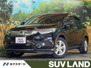 【諸費用コミ】:2018 ヴェゼル 1.5 Hybrid X Hondaセンシング