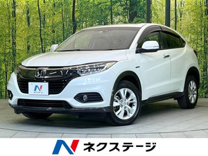 【諸費用コミ】:1989956 ヴェゼル 1.5 Hybrid X Hondaセンシング