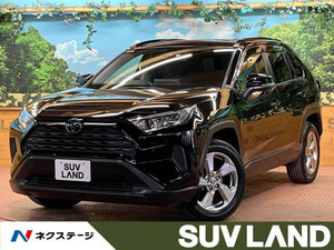 【諸費用コミ】:令和3年 RAV4 2.0 X