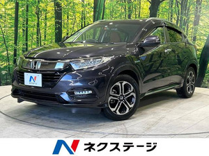 【諸費用コミ】:1989956 ヴェゼル 1.5 Hybrid Z Hondaセンシング