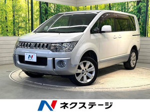 【諸費用コミ】:平成23年 デリカD:5 2.4 G パワーパッケージ 4WD