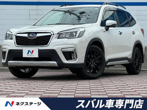 【諸費用コミ】:平成31年 フォレスター 2.0 アドバンス 4WD