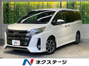 【諸費用コミ】:平成31年 ノア 2.0 Si W×B II