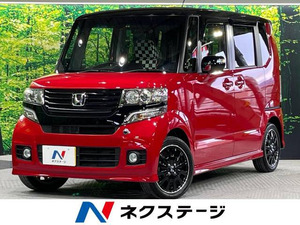 【諸費用コミ】:平成26年 N-BOXカスタム G ターボ SSパッケージ 2トーンカラースタイル 特別仕様車