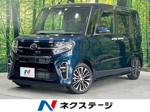 【諸費用コミ】:平成31年 タントカスタム RS