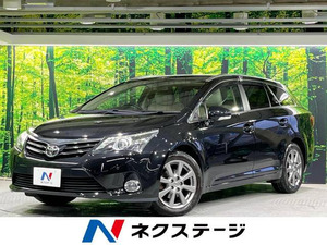 【諸費用コミ】:平成25年 アベンシスワゴン 2.0 Li