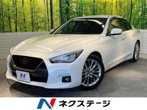 【諸費用コミ】:令和2年 スカイライン 3.0 GT タイプP