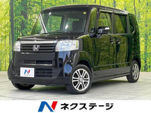 画像の続きは「車両情報」からチェック