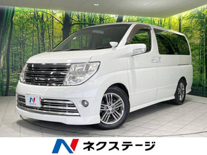 日産（自動車車体）