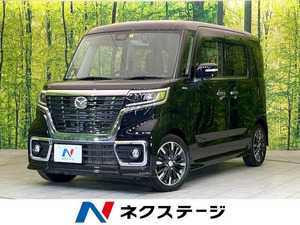 【諸費用コミ】:平成31年 フレアワゴン カスタムスタイル ハイブリッド XT