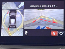 画像の続きは「車両情報」からチェック