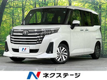 画像の続きは「車両情報」からチェック