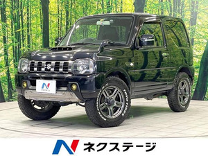 【諸費用コミ】:平成29年 ジムニー ランドベンチャー 4WD