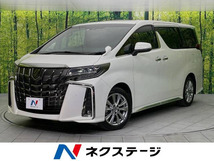 画像の続きは「車両情報」からチェック