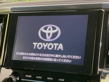 画像の続きは「車両情報」からチェック