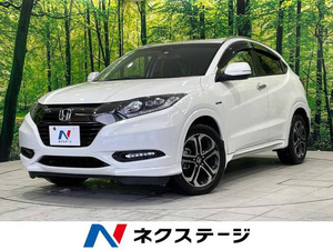 【諸費用コミ】:平成29年 ヴェゼル 1.5 ハイブリッド Z ホンダセンシング