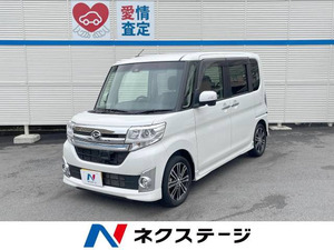 【諸費用コミ】:平成27年 タントカスタム RS トップエディション SAII