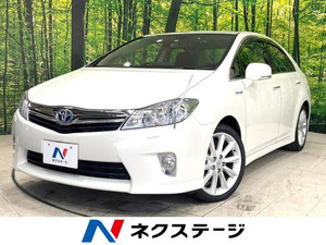 【諸費用コミ】:2011 SAI 2.4 G