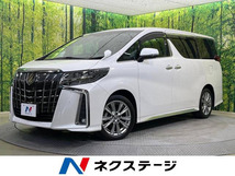 画像の続きは「車両情報」からチェック