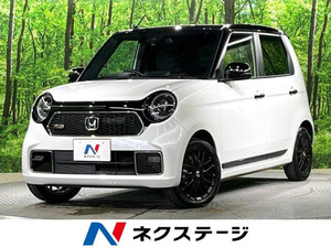 【諸費用コミ】:令和2年 N-ONE RS