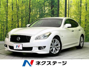 【諸費用コミ】:平成22年 フーガ 3.7 370GT