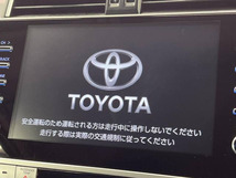 画像の続きは「車両情報」からチェック