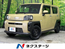 画像の続きは「車両情報」からチェック