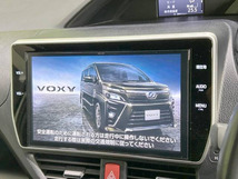 画像の続きは「車両情報」からチェック