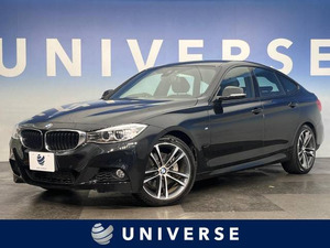 【諸費用コミ】:2019年 3シリーズグランツーリスモ 335i Mスポーツ