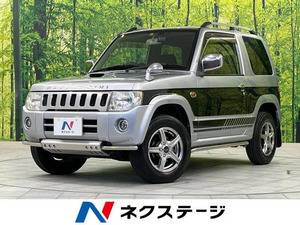 【諸費用コミ】:平成22年 パジェロミニ エクシード 4WD