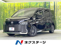 画像の続きは「車両情報」からチェック