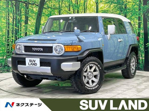 【諸費用コミ】:平成26年 FJクルーザー 4.0 カラーパッケージ 4WD