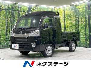 【諸費用コミ】:2018 Hijet Truck ジャンボ