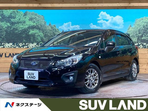 【諸費用コミ】:平成25年 インプレッサスポーツ 1.6 i-L