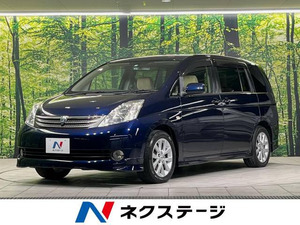 【諸費用コミ】:平成17年 アイシス 2.0 L