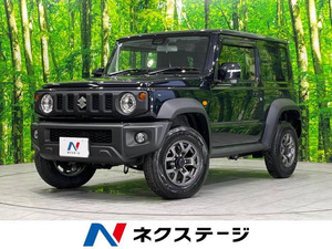 【諸費用コミ】:令和6年 ジムニーシエラ 1.5 JC 4WD