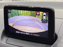 画像の続きは「車両情報」からチェック