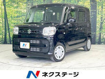 画像の続きは「車両情報」からチェック