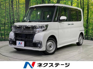 【諸費用コミ】:平成31年 タントカスタム RS トップエディション リミテッド SAIII