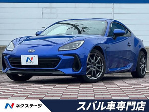 【諸費用コミ】:令和3年 BRZ 2.4 R