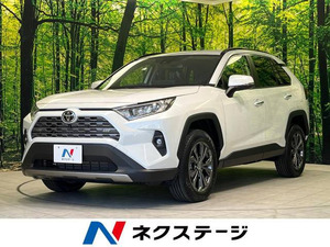 【諸費用コミ】:令和5年 RAV4 G