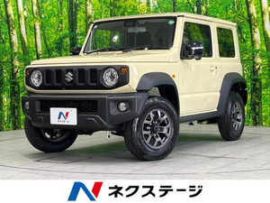 【諸費用コミ】:令和6年 ジムニーシエラ 1.5 JC 4WD