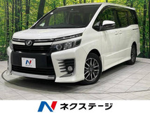 画像の続きは「車両情報」からチェック