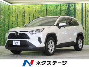 【諸費用コミ】:平成31年 RAV4 2.0 X