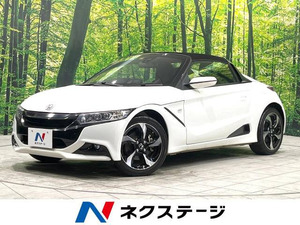 【諸費用コミ】:2016 S660 アルファ