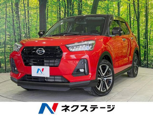 【諸費用コミ】:令和3年 ロッキー 1.0 G 4WD