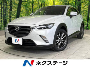 [Стоимость Коми]: 2015 CX-3 1,5 XD Touring