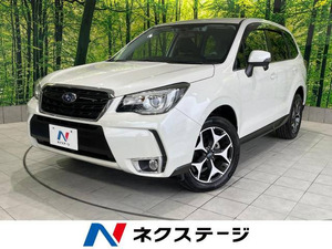 【諸費用コミ】:平成28年 フォレスター 2.0 Sリミテッド 4WD