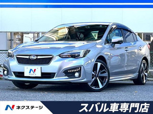 [Коми различных расходов]: 2017 Impreza G4 2.0 I-S IST