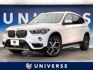 【諸費用コミ】:2017年 X1 xDrive 18d xライン